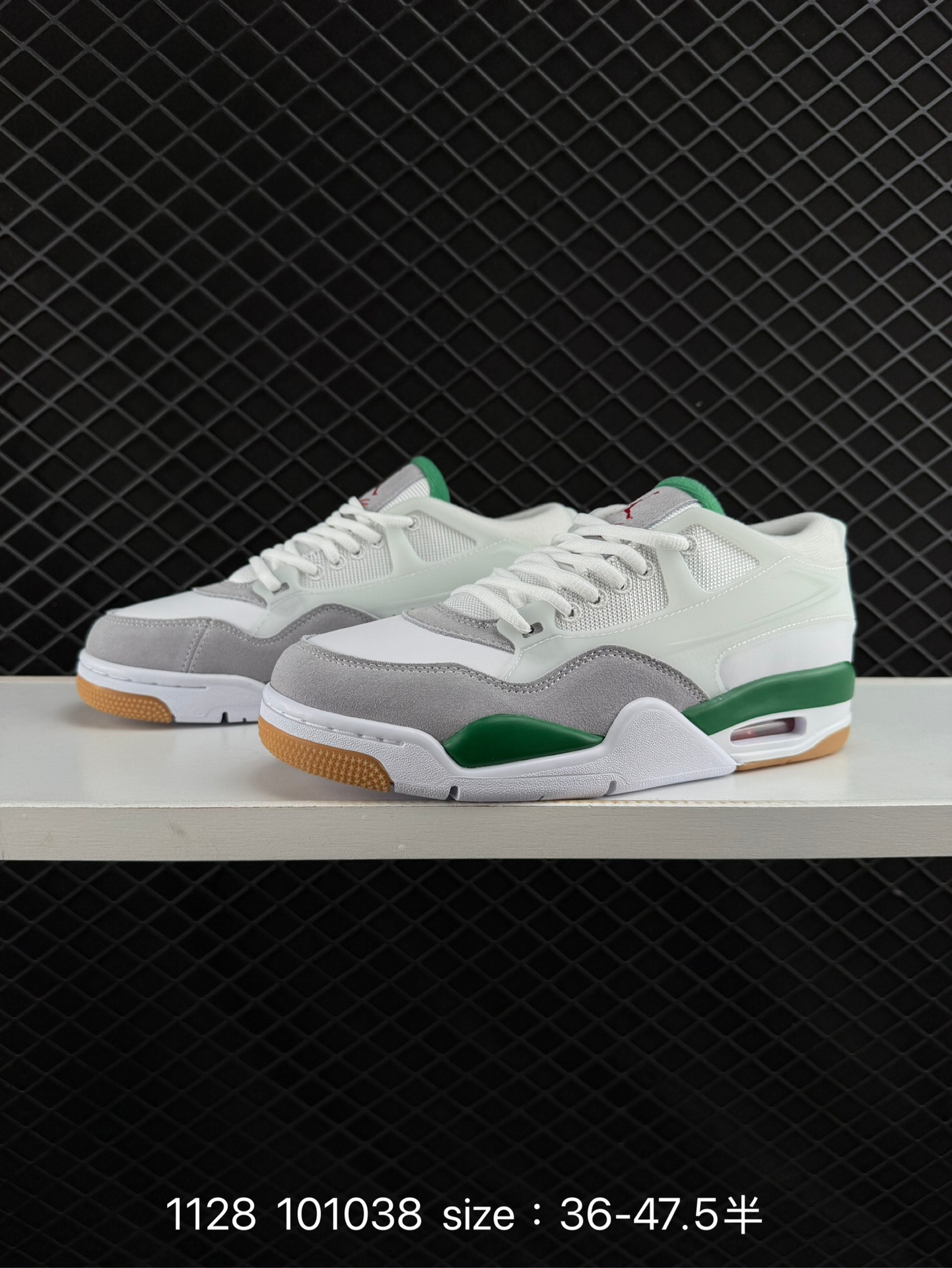 NK  Air Jordan 4 Retro RM